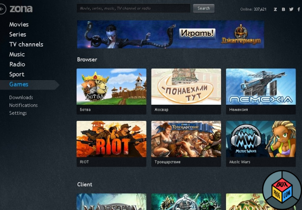 Zona download for PC free app interface showcasing movies and series catalog