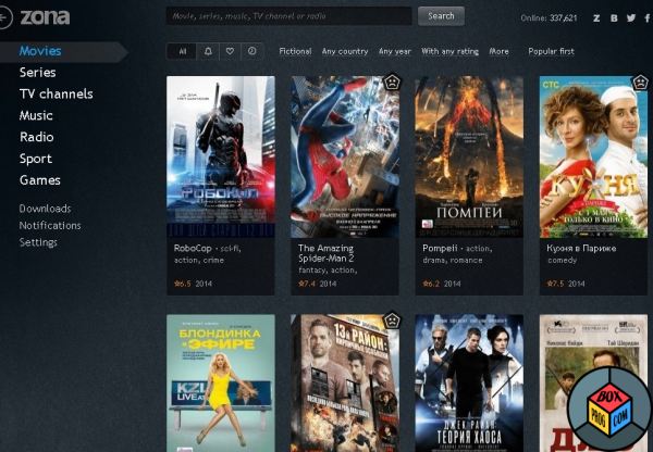 Zona streaming software review displaying live media playback inside the built in player
