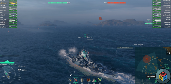 World of Warships on the PC