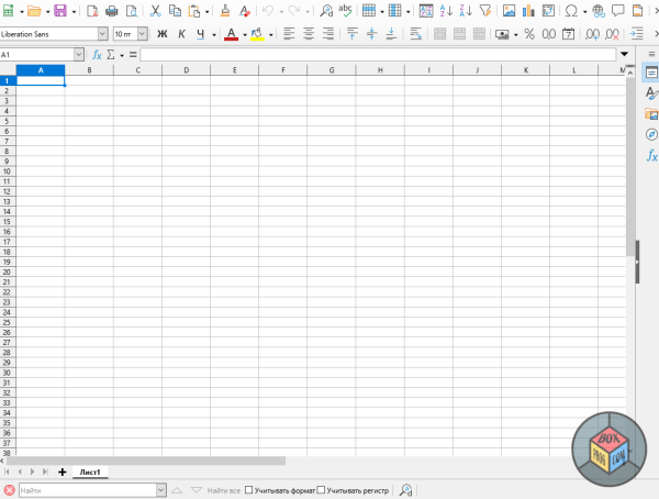 LibreOffice full version