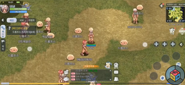 Ragnarok official version 